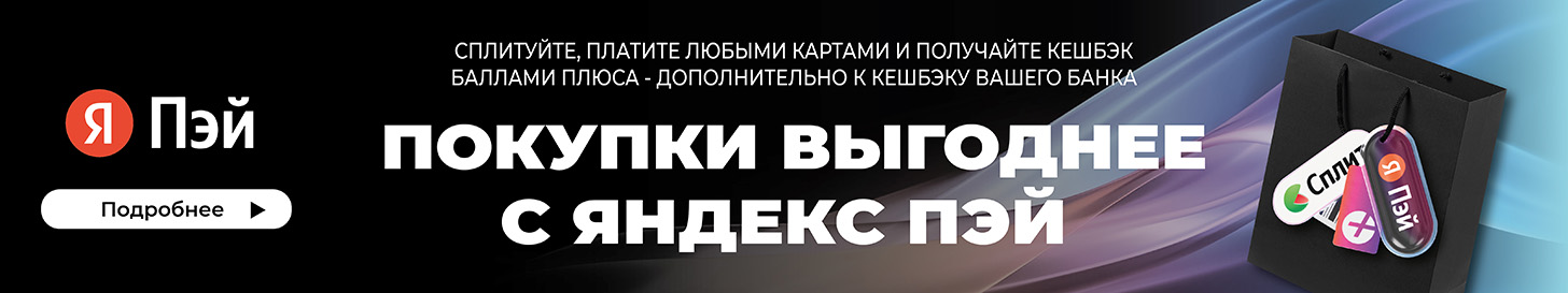 Котельная наружного размещения Federica Bugatti Blok Medium - banner