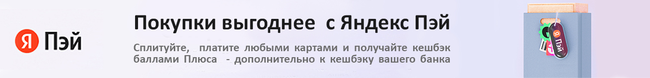 Оконный кондиционер General Climate GCW-12HR1 - banner